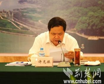 今年放权目标完成3/4 新一批放权事项利好基建投资